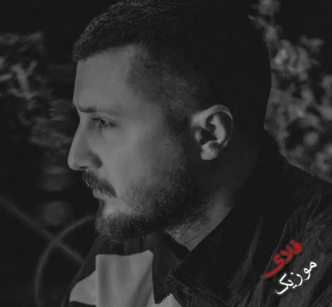 دانلود ریمیکس دوست دارم اونقدر که لنگم باشم واسه تو پول هست و ورژن اصلی شایع و هومان دانلود ریمیکس دوست دارم اونقدر که لنگم باشم واسه تو پول هست و ورژن اصلی شایع و هومان