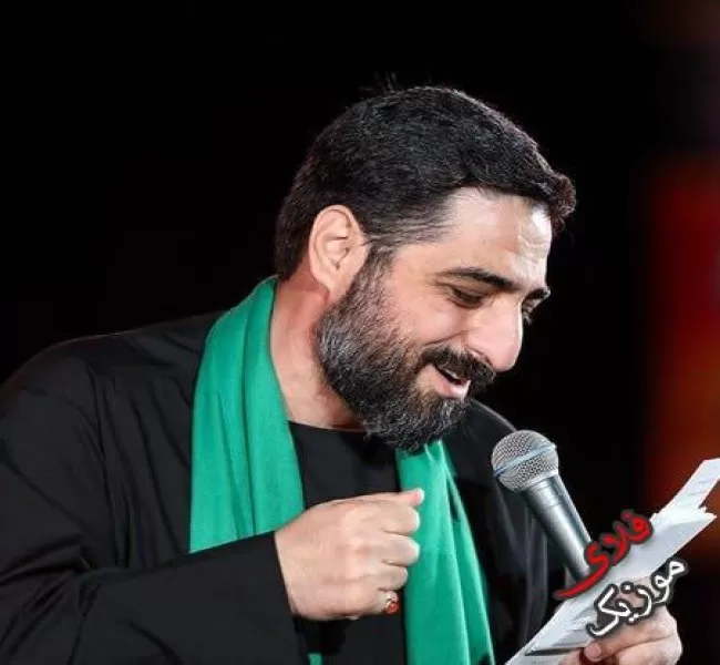 دانلود مداحی با یه سلامم میرن پایین پای ارباب از مجید بنی فاطمه دانلود مداحی با یه سلامم میرن پایین پای ارباب از مجید بنی فاطمه