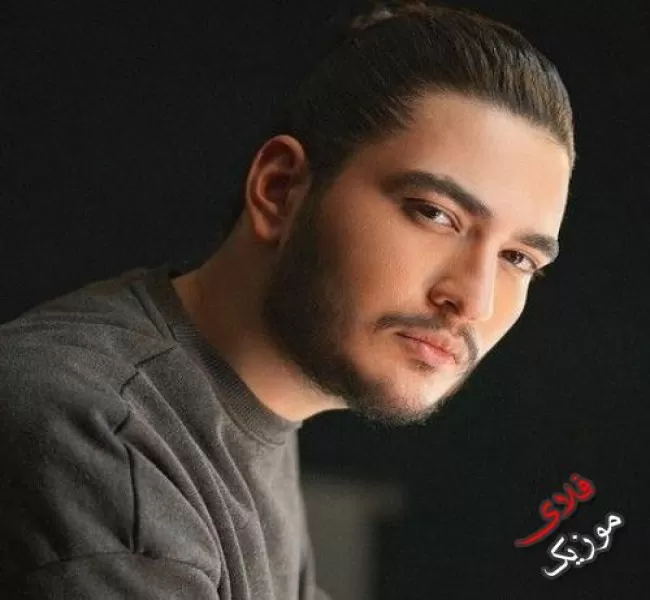 دانلود ریمیکس تو همه ی من بودی رپی و اصلی نیواد دانلود ریمیکس تو همه ی من بودی رپی و اصلی نیواد