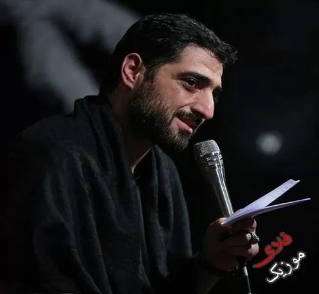 دانلود مداحی لشکر مشکی پوشان سینه زنای ارباب از مجید بنی فاطمه دانلود مداحی لشکر مشکی پوشان سینه زنای ارباب از مجید بنی فاطمه