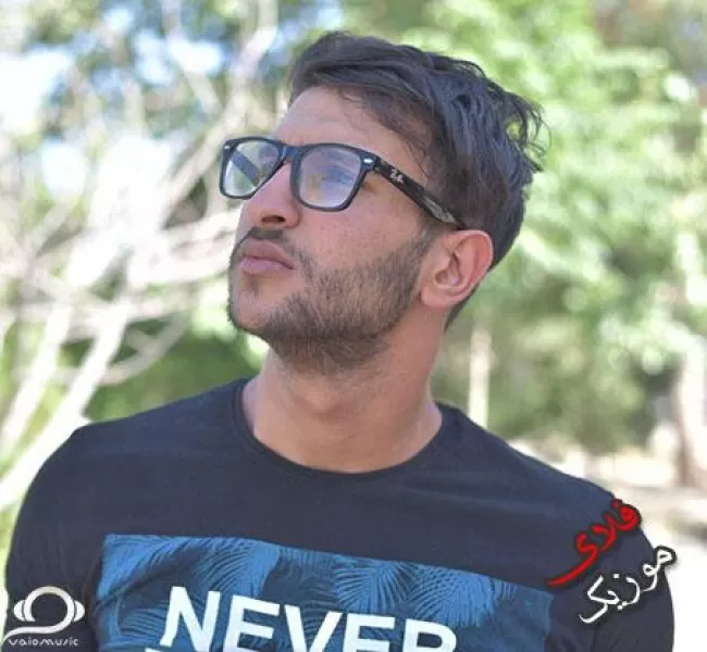 دانلود ریمیکس بریز امشب شبه مرگه منه و گریه های آخر و اصلی مهراب خسته صدا دانلود ریمیکس بریز امشب شبه مرگه منه و گریه های آخر و اصلی مهراب خسته صدا