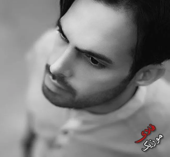 دانلود ریمیکس با همه دوستیمو قطع کردم با خودم بد کردم و اصلی ماهان بهرام خان دانلود ریمیکس با همه دوستیمو قطع کردم با خودم بد کردم و اصلی ماهان بهرام خان