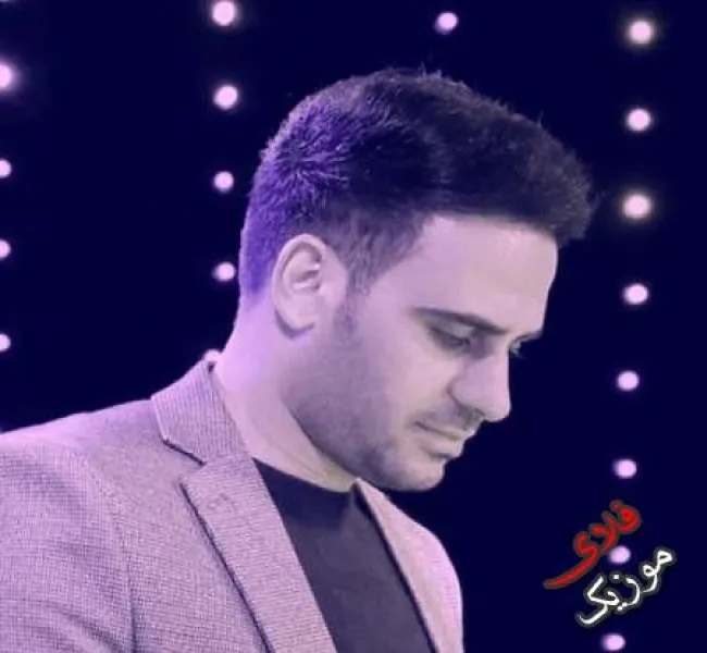 دانلود آهنگ رفتی سر من روی شونه ی درده mp3 کیفیت 320 داوود یونسی دانلود آهنگ رفتی سر من روی شونه ی درده mp3 کیفیت 320 داوود یونسی