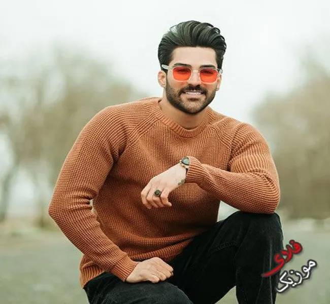 دانلود ریمیکس شرمنده اتم جوانی برای ای زندگانی بیس دار و اصلی حمیدرضا بابایی دانلود ریمیکس شرمنده اتم جوانی برای ای زندگانی بیس دار و اصلی حمیدرضا بابایی