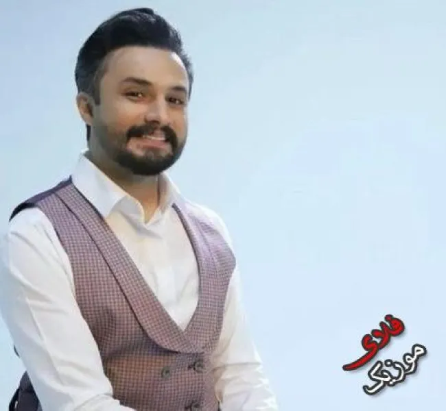 دانلود آهنگ اونی که مال قلبته دیر عاشقت میشه که مثل بچه هام تا از تو دورم راغب دانلود آهنگ اونی که مال قلبته دیر عاشقت میشه که مثل بچه هام تا از تو دورم راغب