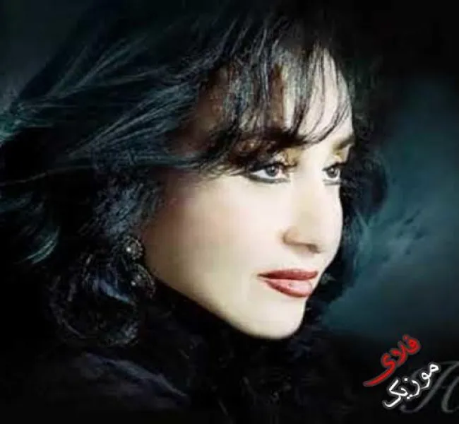 دانلود ریمیکس نمیدونم کدوم گل را بچینم عزیز بشینه کنارم صدای زن حمیرا دانلود ریمیکس نمیدونم کدوم گل را بچینم عزیز بشینه کنارم صدای زن حمیرا