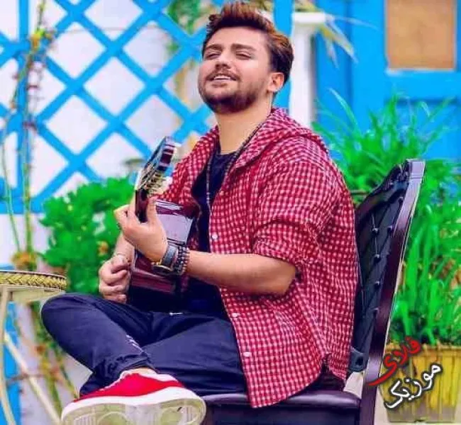 دانلود آهنگ بد نیاد به دلت اصلا همه غمات مال من + دانلود کلیپ رضا مریدی دانلود آهنگ بد نیاد به دلت اصلا همه غمات مال من + دانلود کلیپ رضا مریدی