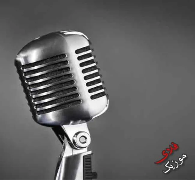 دانلود آهنگ بی تو چقدر شدیده دردام صدای زن گیتار لنا دانلود آهنگ بی تو چقدر شدیده دردام صدای زن گیتار لنا