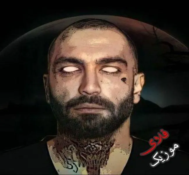 دانلود ریمیکس یادم نی من بگین شما این پسر کی بود و اصلی حصین و گاد پوری دانلود ریمیکس یادم نی من بگین شما این پسر کی بود و اصلی حصین و گاد پوری