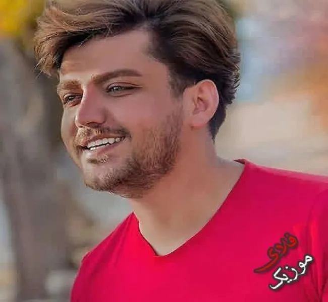 دانلود آهنگ یه دفعه ام تو هوامو کنی یه دفعه ام شده قد یه زنگ + دانلود کلیپ رضا مریدی دانلود آهنگ یه دفعه ام تو هوامو کنی یه دفعه ام شده قد یه زنگ + دانلود کلیپ رضا مریدی