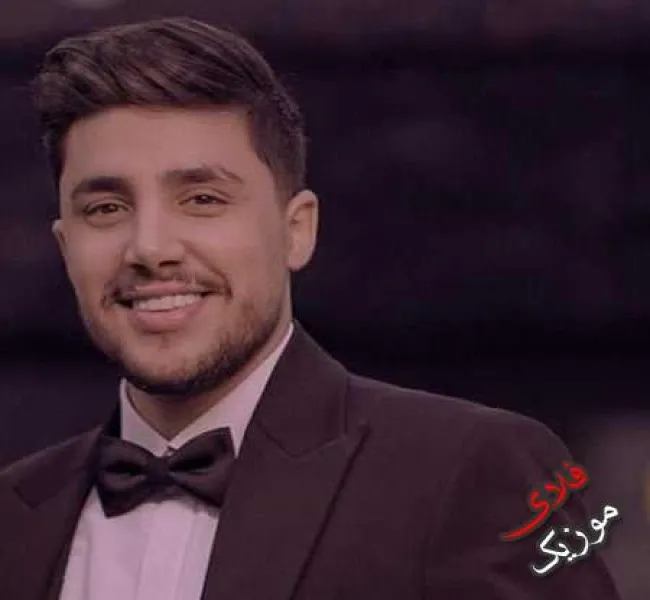 دانلود ریمیکس میخوام بدونن همه با یکیم تند و اصلی علیرضا ریاضی دانلود ریمیکس میخوام بدونن همه با یکیم تند و اصلی علیرضا ریاضی