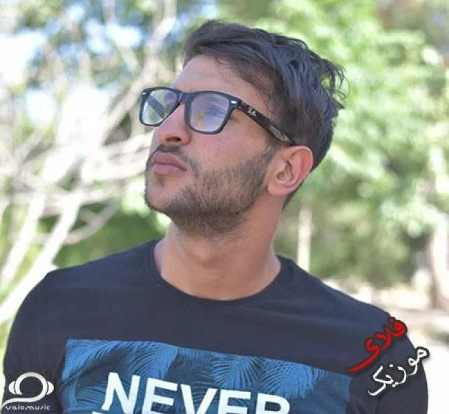 دانلود ریمیکس کوچه چلچراغ صدای کل میاد و اصلی مهراب دانلود ریمیکس کوچه چلچراغ صدای کل میاد و اصلی مهراب