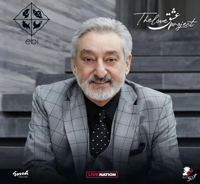 دانلود ریمیکس پرنده هام تو بزن تبر بزن ابی دانلود ریمیکس پرنده هام تو بزن تبر بزن ابی