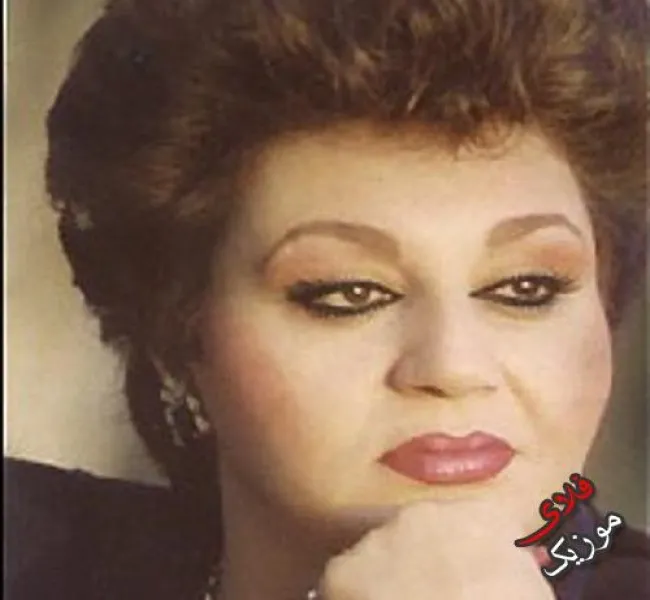 دانلود آهنگ کجا دیدی که تنهایی غم هاشو با خودش برده صدای زن هوش مصنوعی هایده دانلود آهنگ کجا دیدی که تنهایی غم هاشو با خودش برده صدای زن هوش مصنوعی هایده