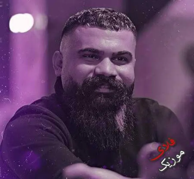 دانلود ریمیکس بیا تا هنوز فرصتی هست (رپ و بیس دار با شایع و خلوت) و اصلی فرهاد جهانگیری دانلود ریمیکس بیا تا هنوز فرصتی هست (رپ و بیس دار با شایع و خلوت) و اصلی فرهاد جهانگیری